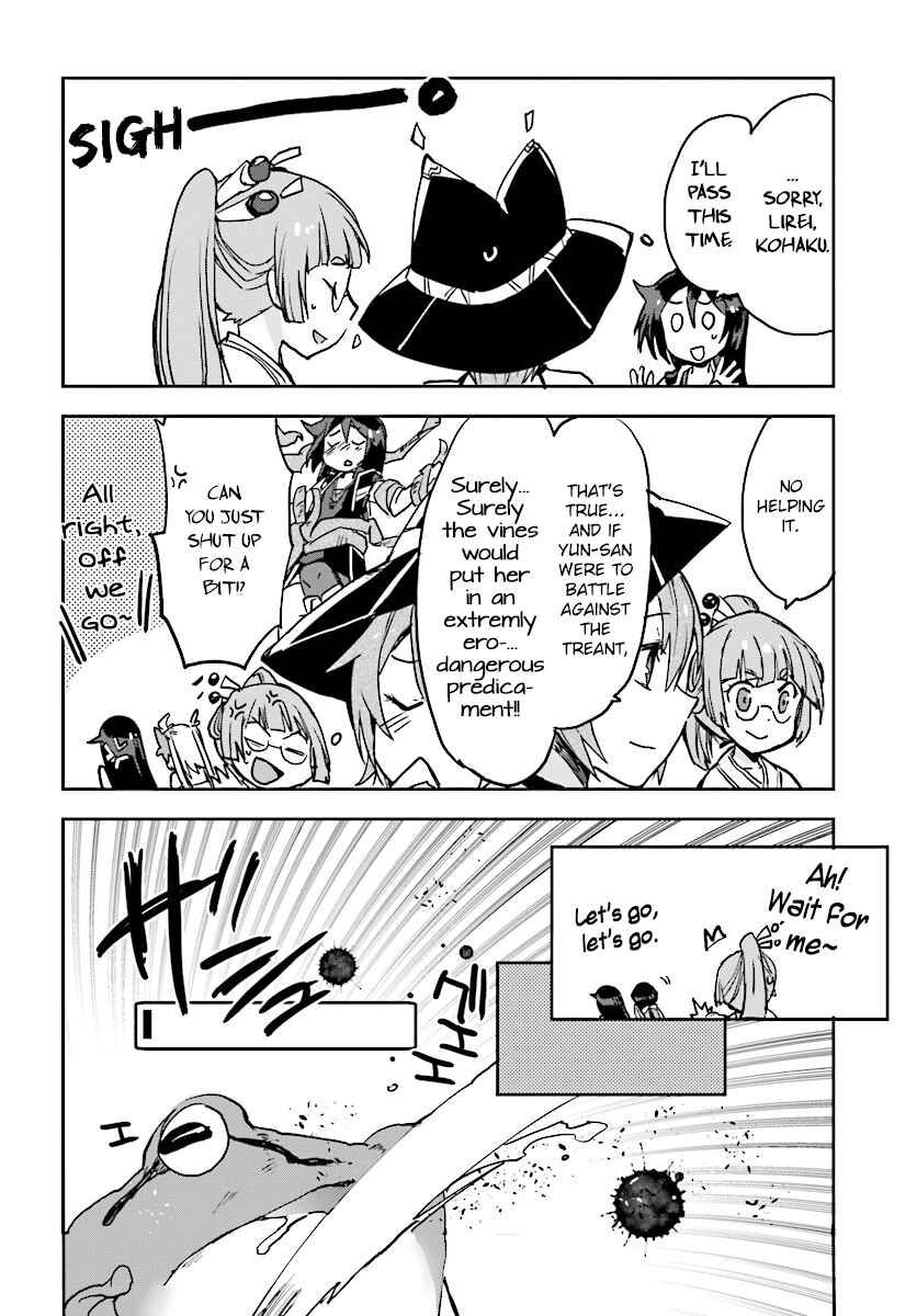Page 26 Chapter 32 Only Sense Online