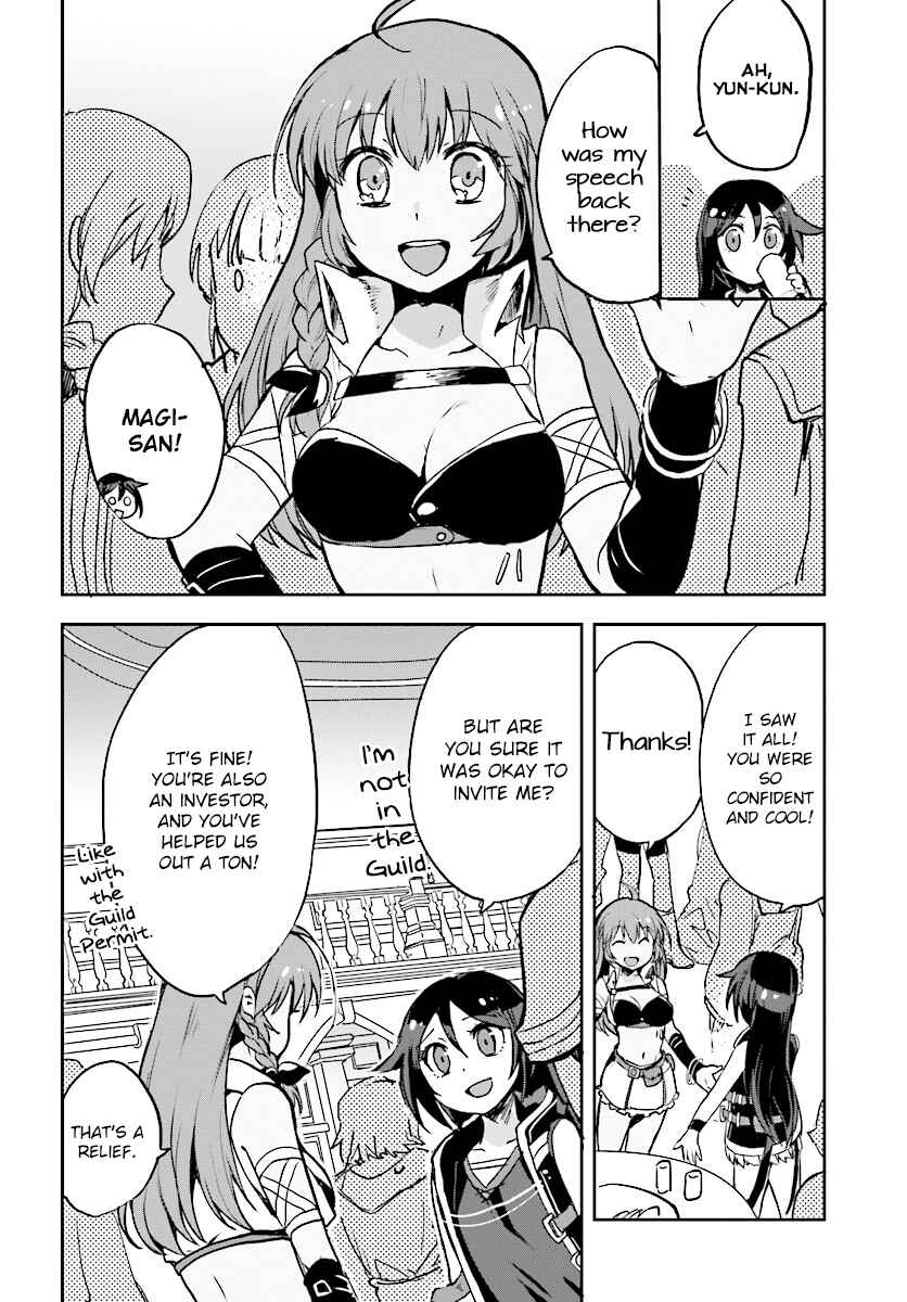 Page 4 Chapter 32 Only Sense Online