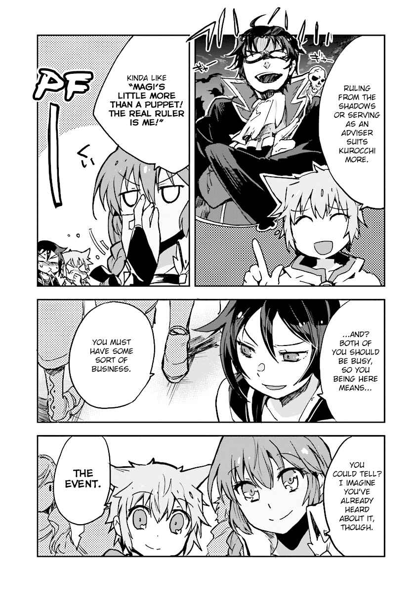 Page 7 Chapter 32 Only Sense Online