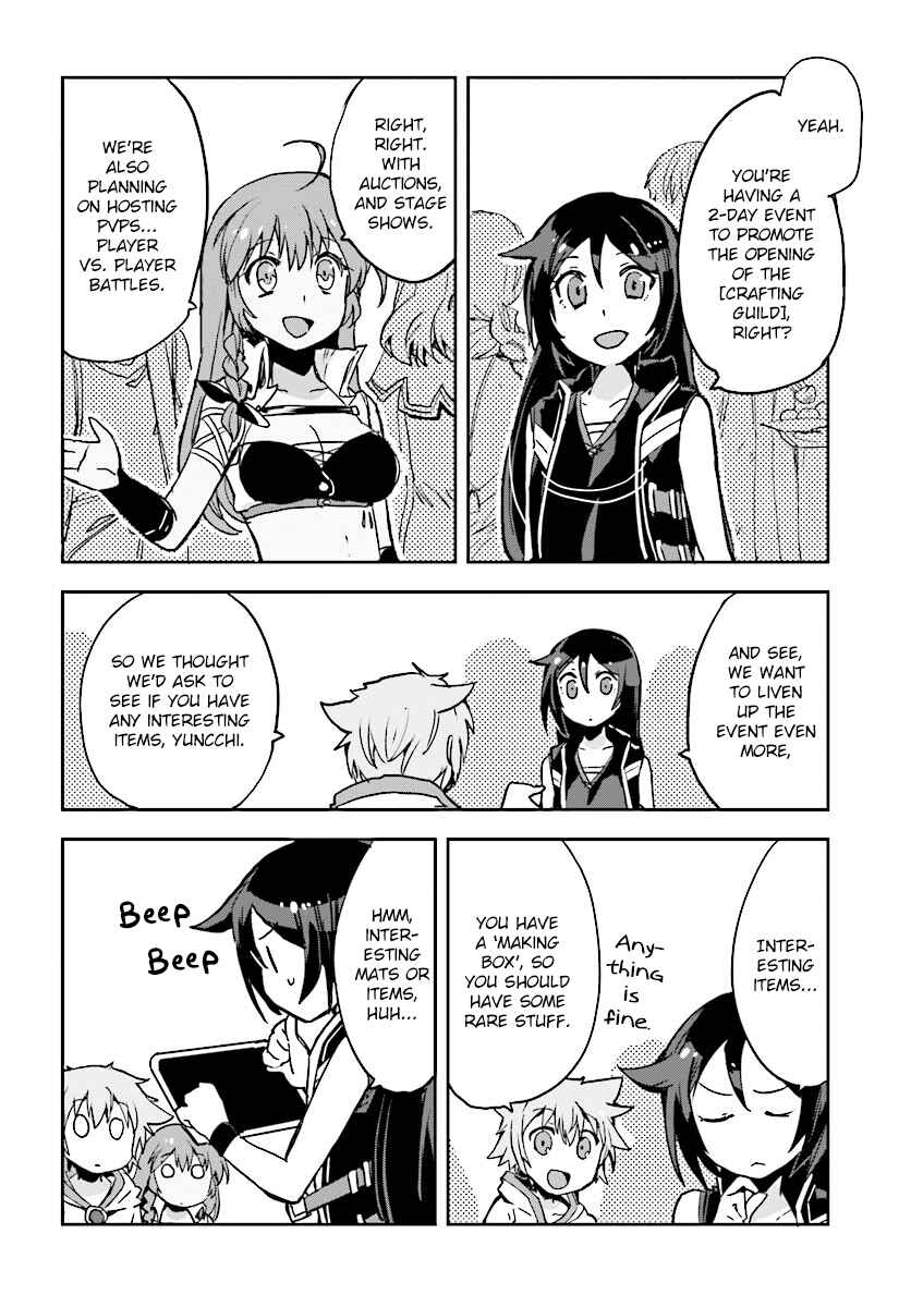 Page 8 Chapter 32 Only Sense Online