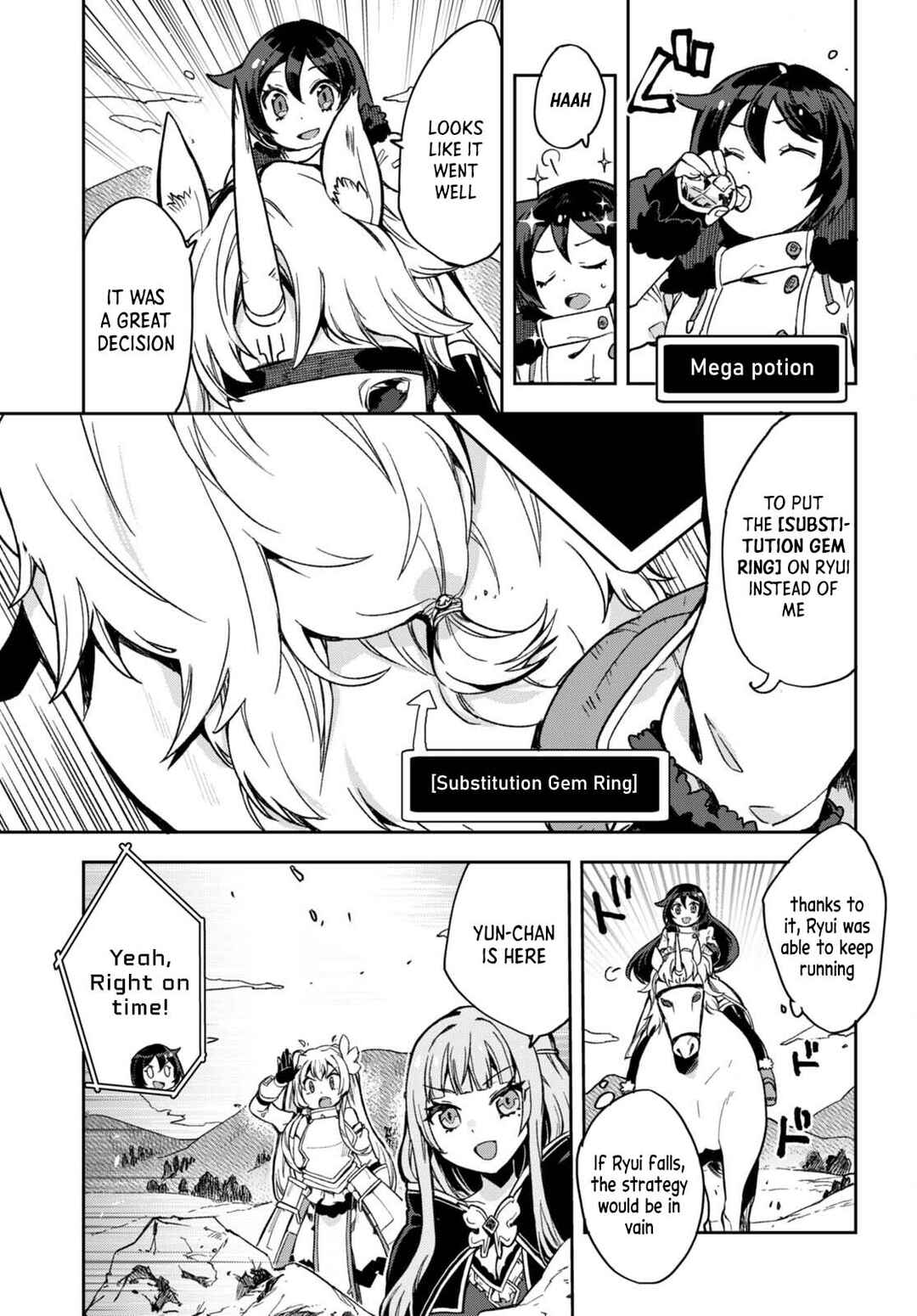 Page 18 Chapter 96 Only Sense Online