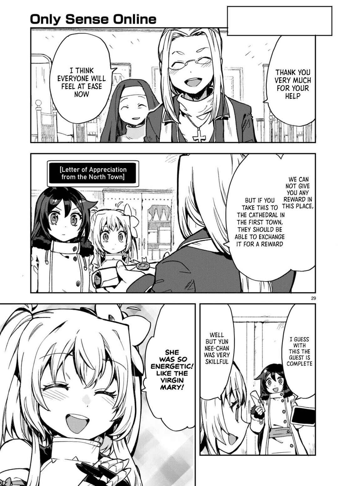 Page 30 Chapter 96 Only Sense Online