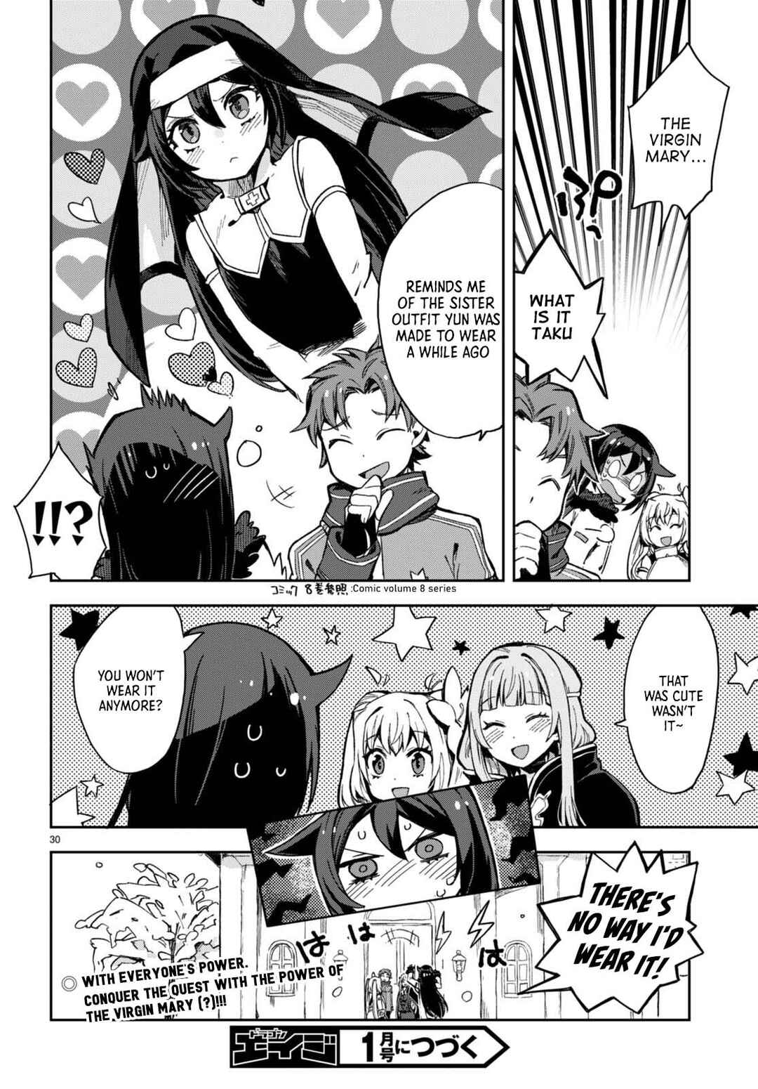 Page 31 Chapter 96 Only Sense Online