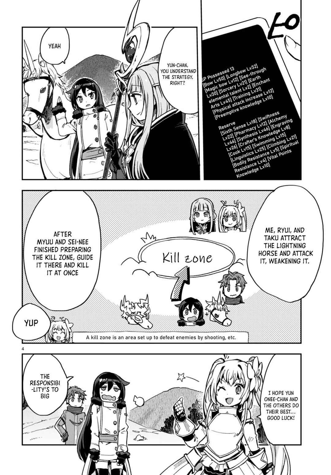 Page 5 Chapter 96 Only Sense Online