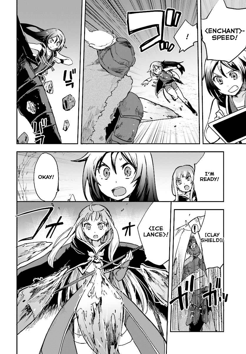 Page 10 Chapter 31 Only Sense Online