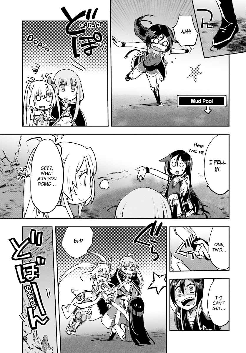 Page 21 Chapter 31 Only Sense Online
