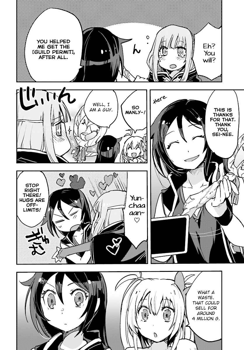 Page 24 Chapter 31 Only Sense Online