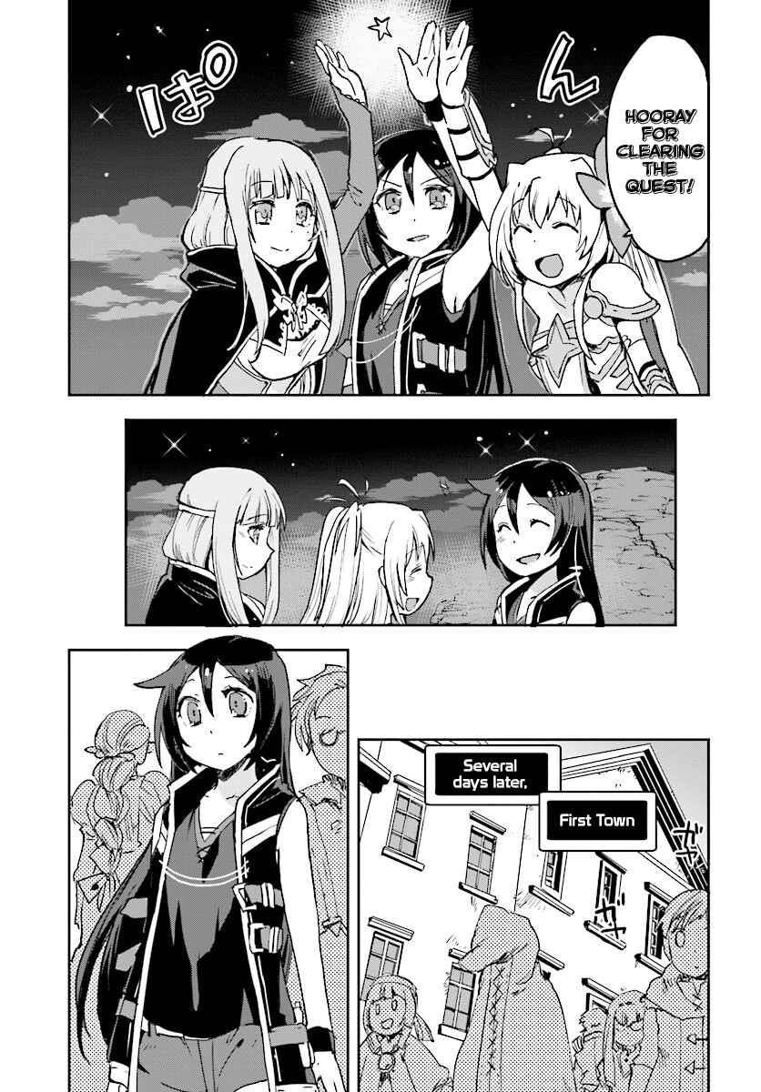 Page 27 Chapter 31 Only Sense Online