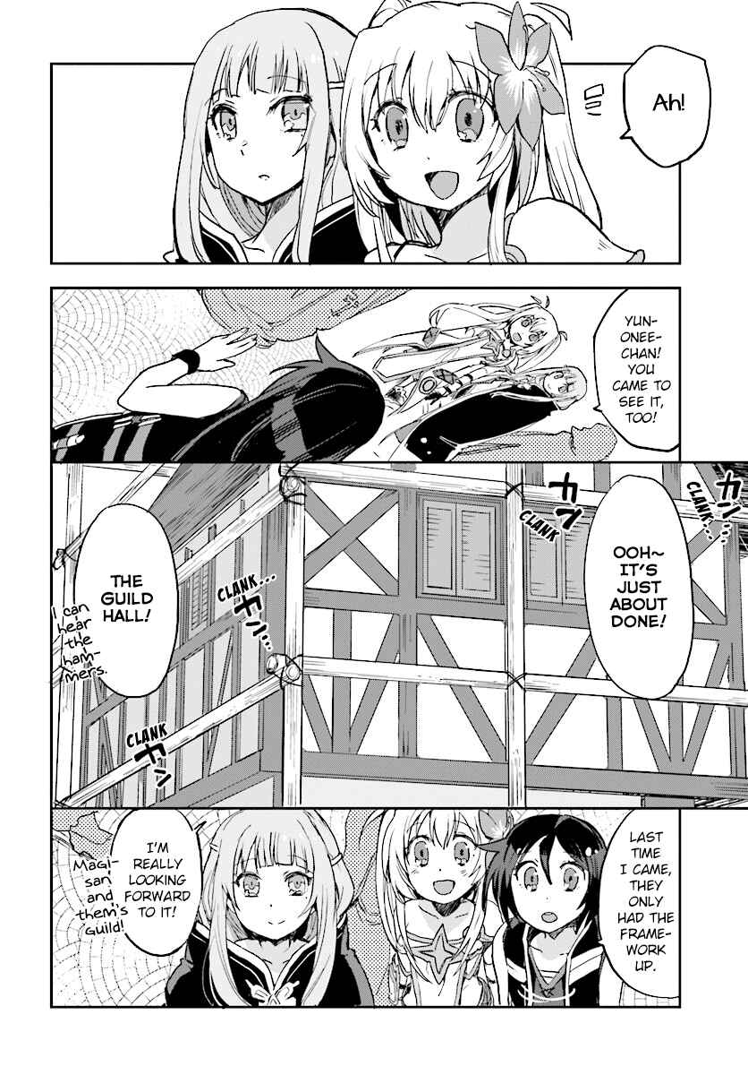 Page 28 Chapter 31 Only Sense Online