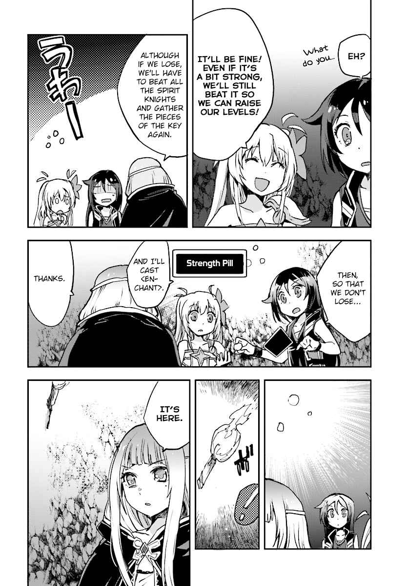 Page 4 Chapter 31 Only Sense Online