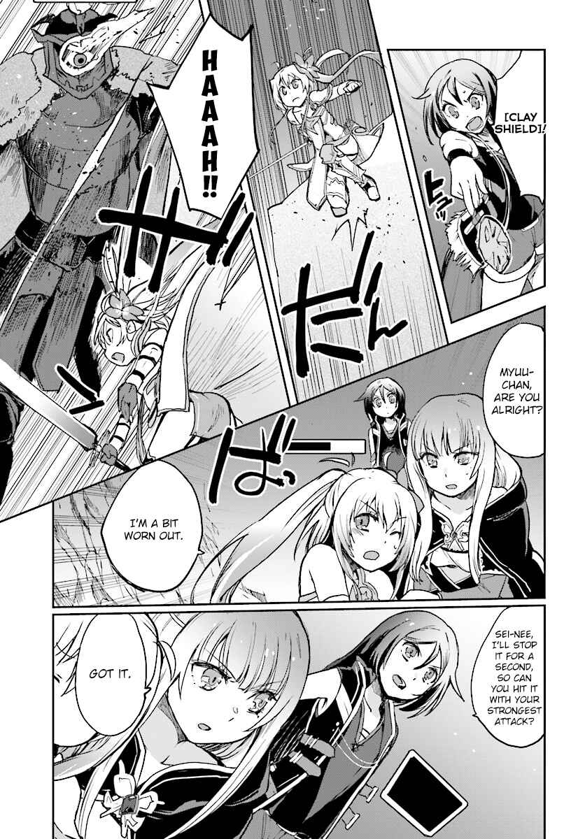 Page 9 Chapter 31 Only Sense Online