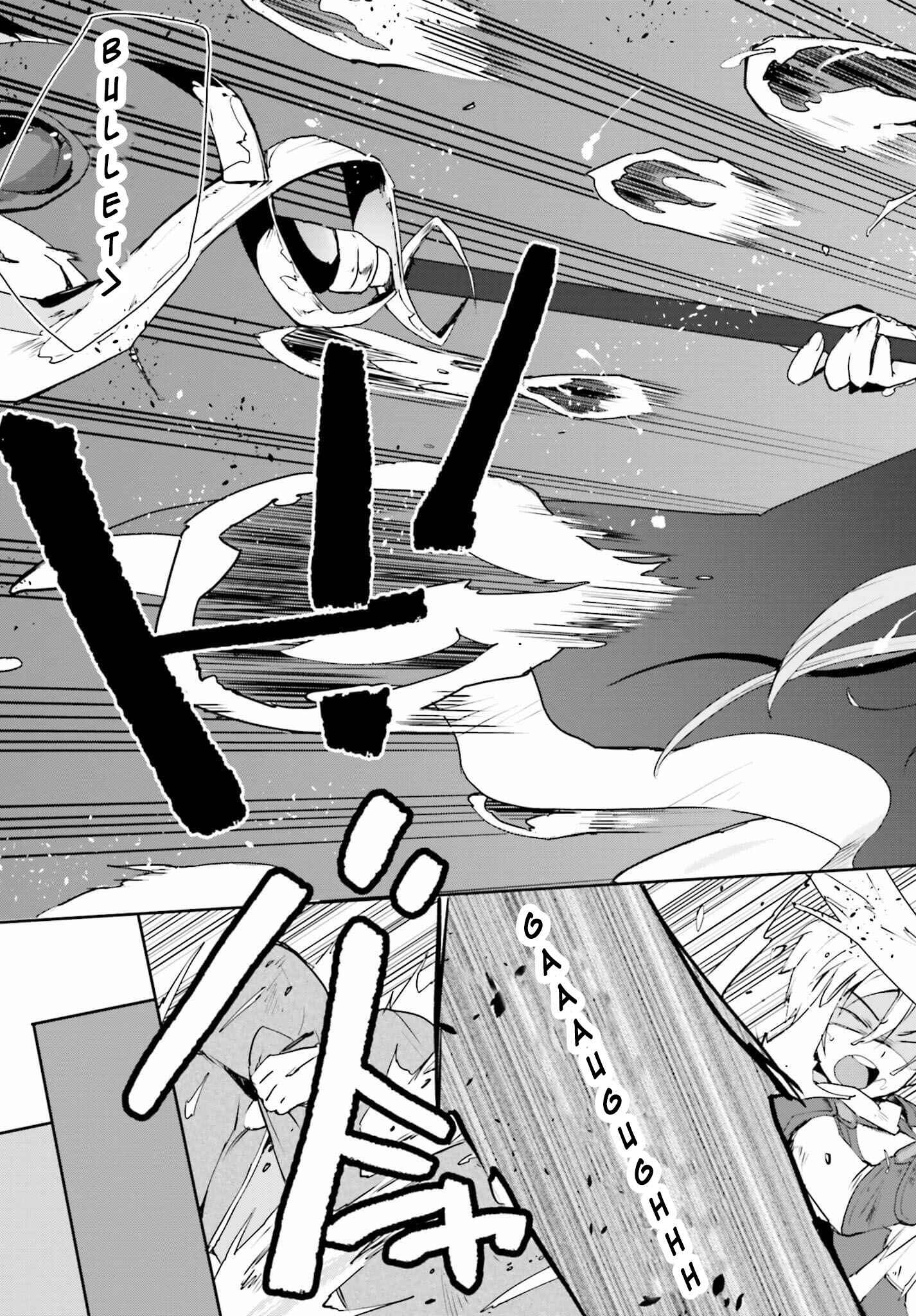 Page 11 Chapter 19 Only Sense Online