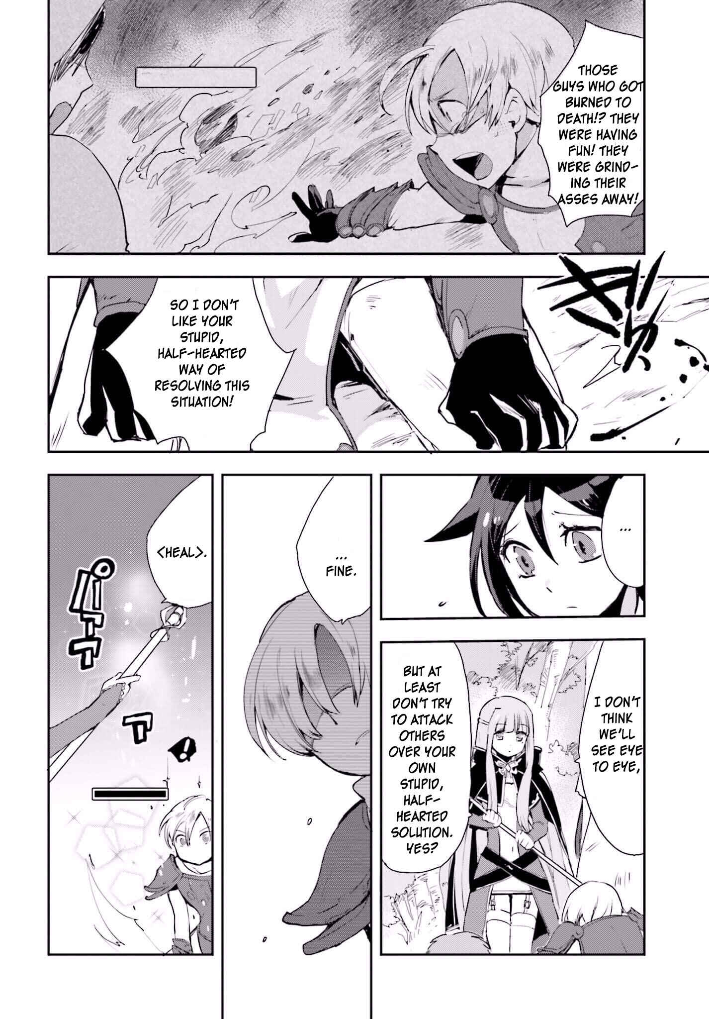 Page 14 Chapter 19 Only Sense Online