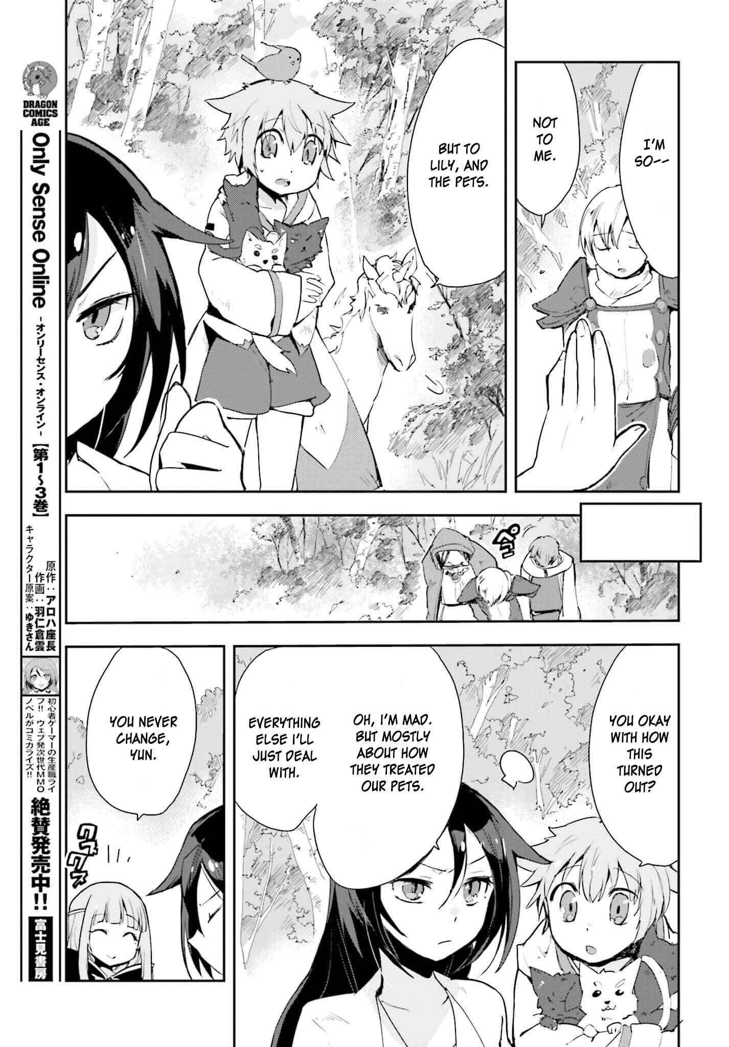 Page 17 Chapter 19 Only Sense Online