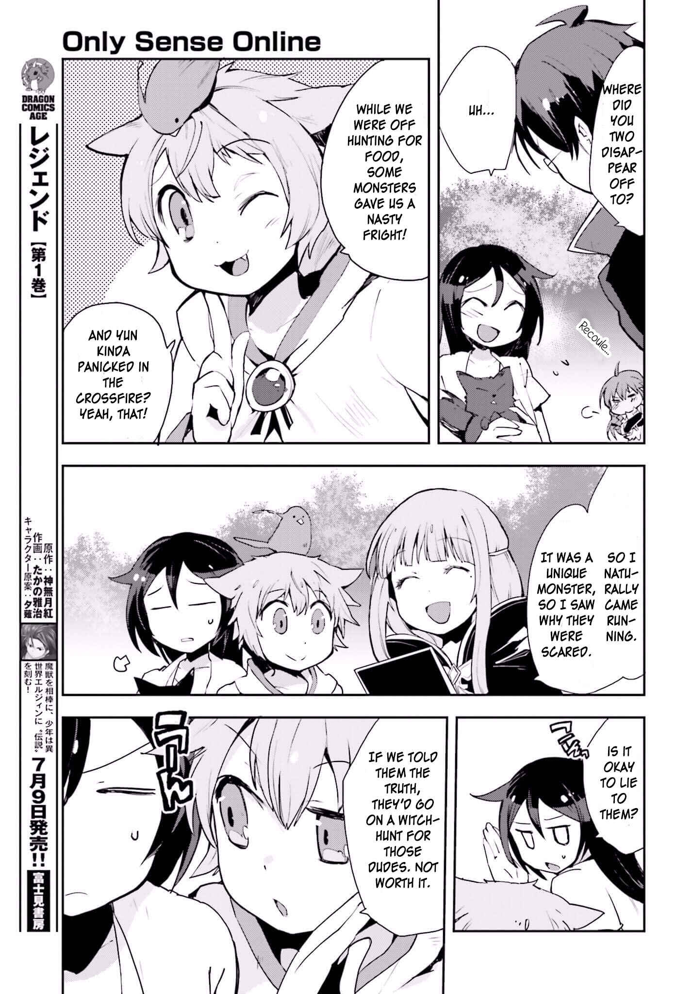 Page 21 Chapter 19 Only Sense Online