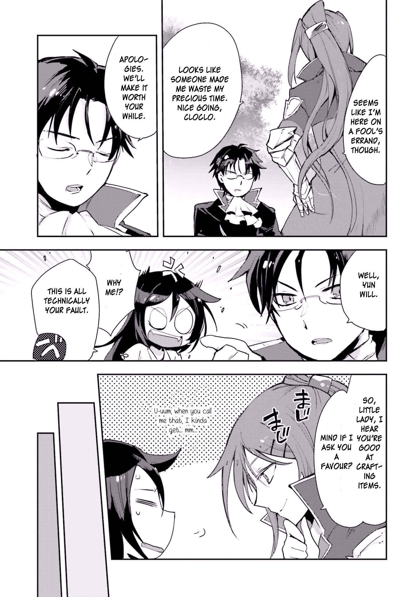 Page 23 Chapter 19 Only Sense Online