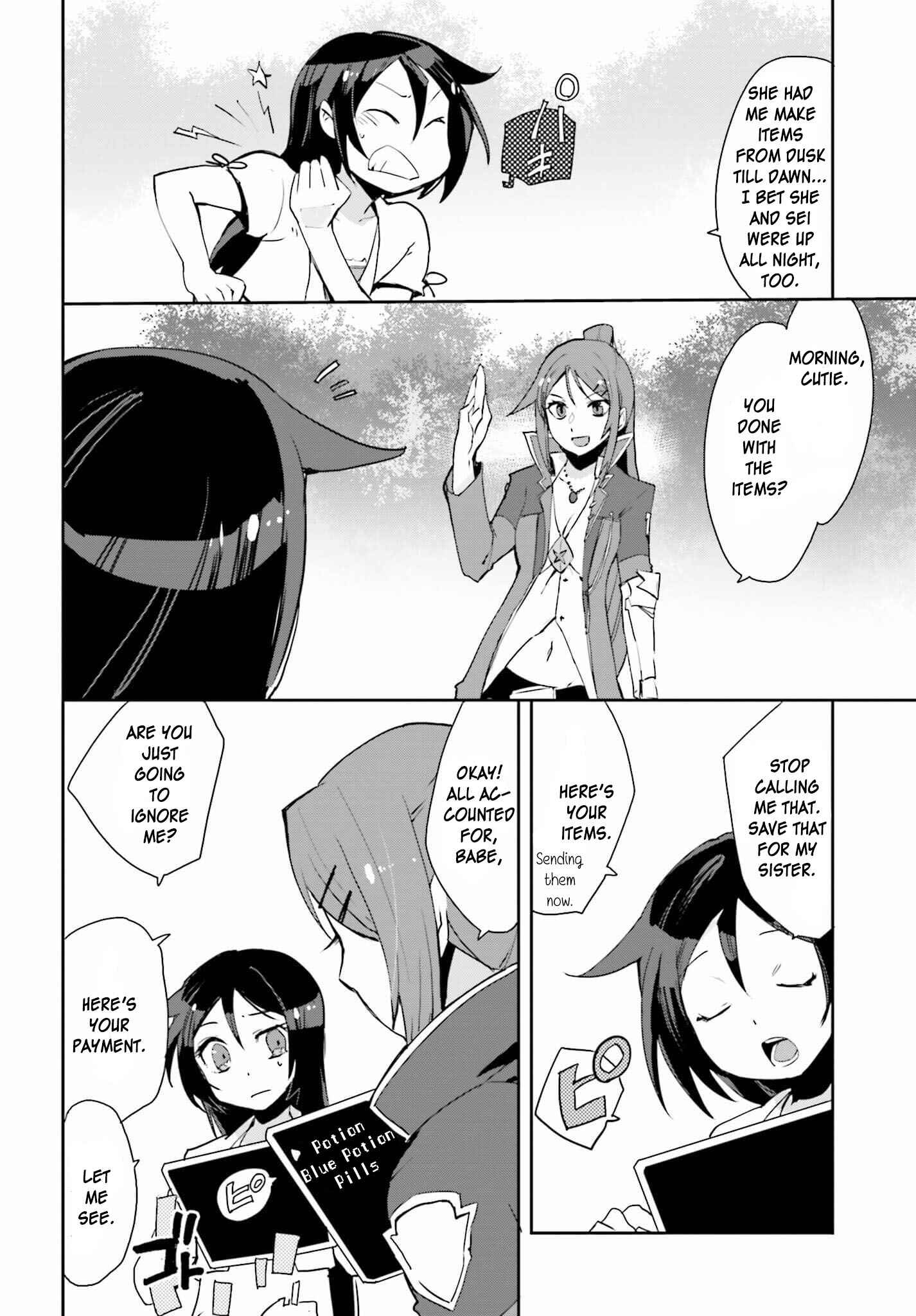 Page 24 Chapter 19 Only Sense Online
