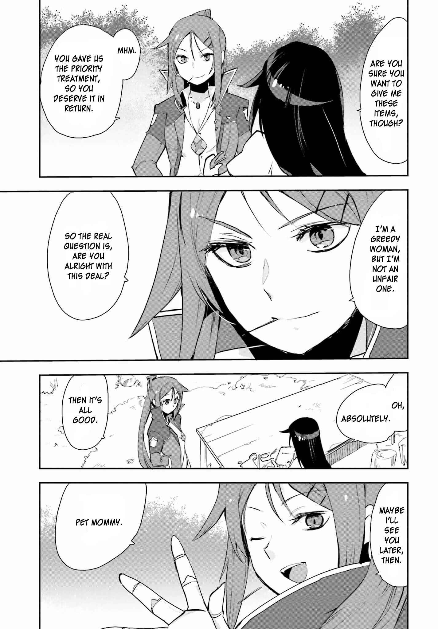 Page 25 Chapter 19 Only Sense Online
