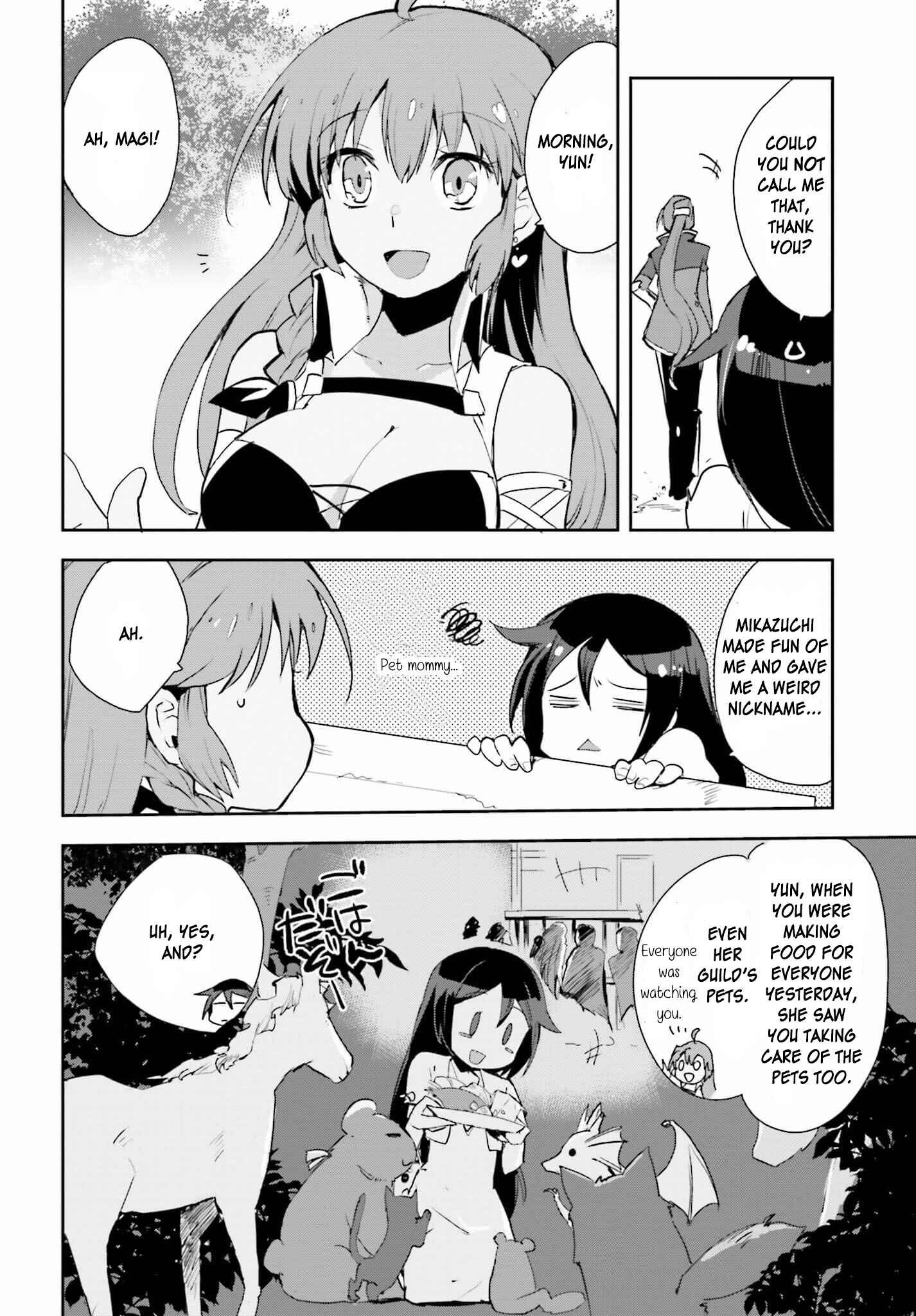 Page 26 Chapter 19 Only Sense Online