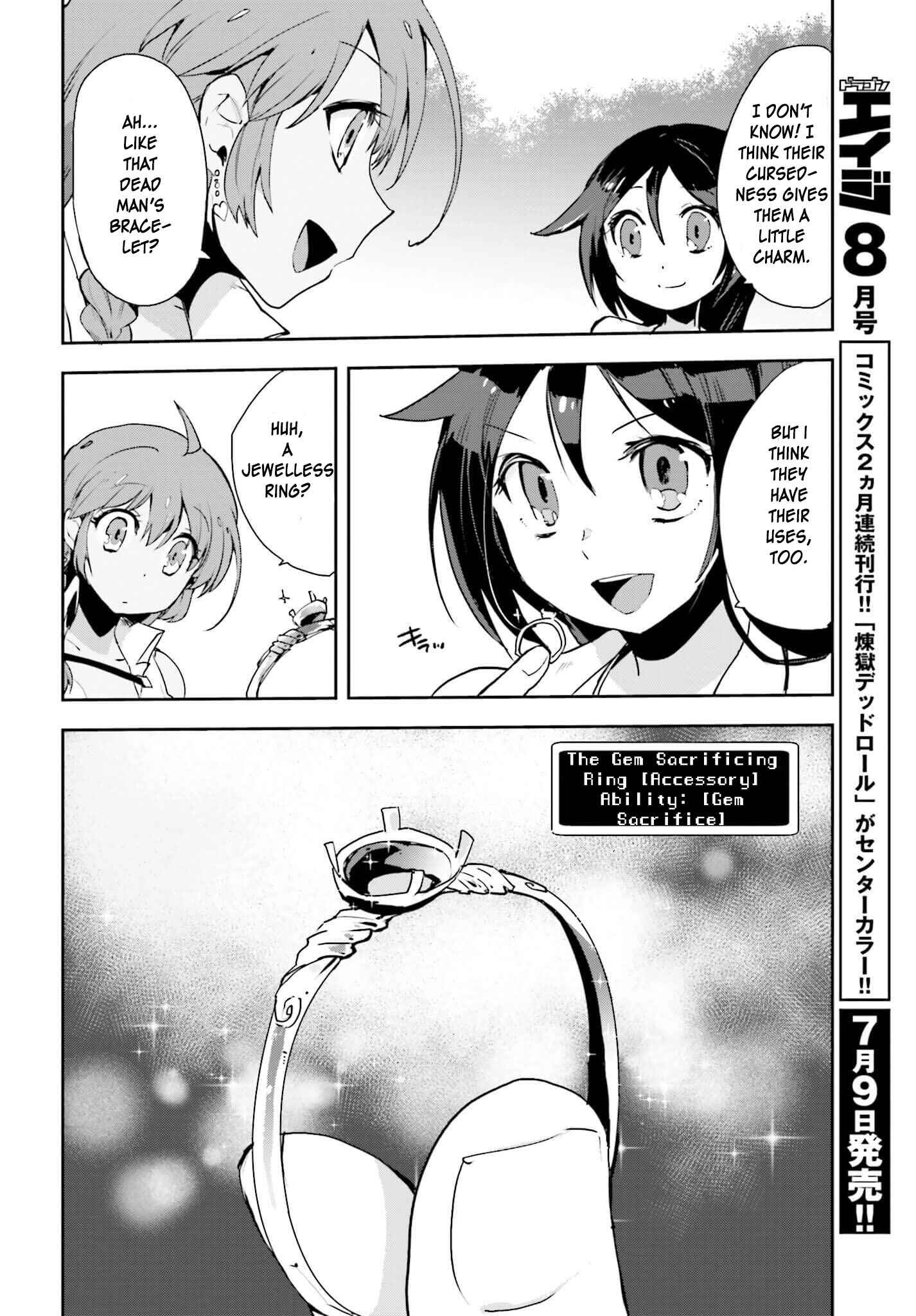 Page 28 Chapter 19 Only Sense Online