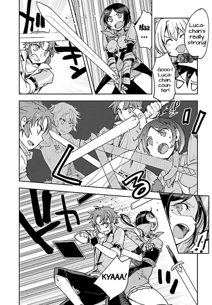 Page 11 Chapter 47 Only Sense Online