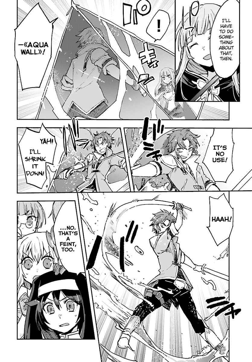Page 18 Chapter 47 Only Sense Online