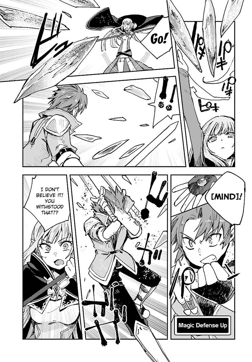 Page 21 Chapter 47 Only Sense Online