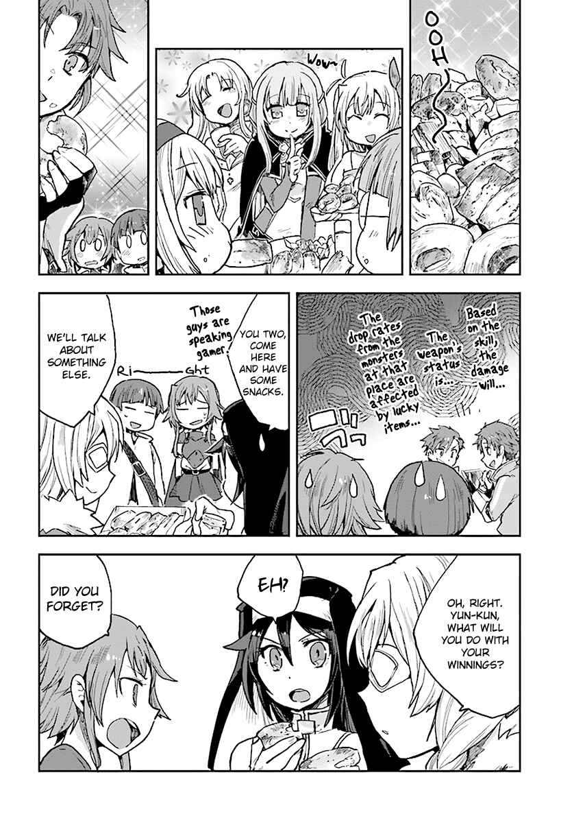 Page 28 Chapter 47 Only Sense Online