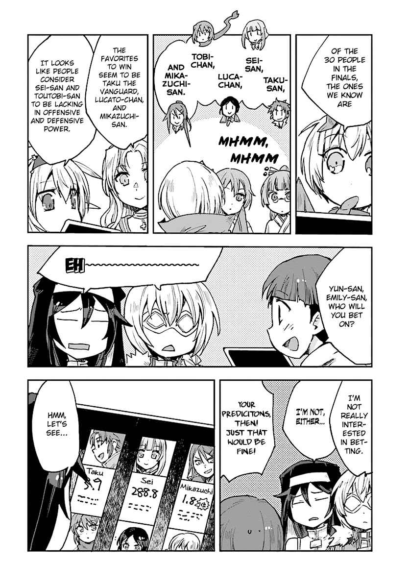 Page 4 Chapter 47 Only Sense Online