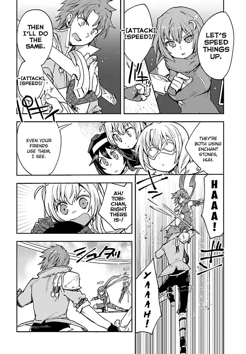 Page 8 Chapter 47 Only Sense Online