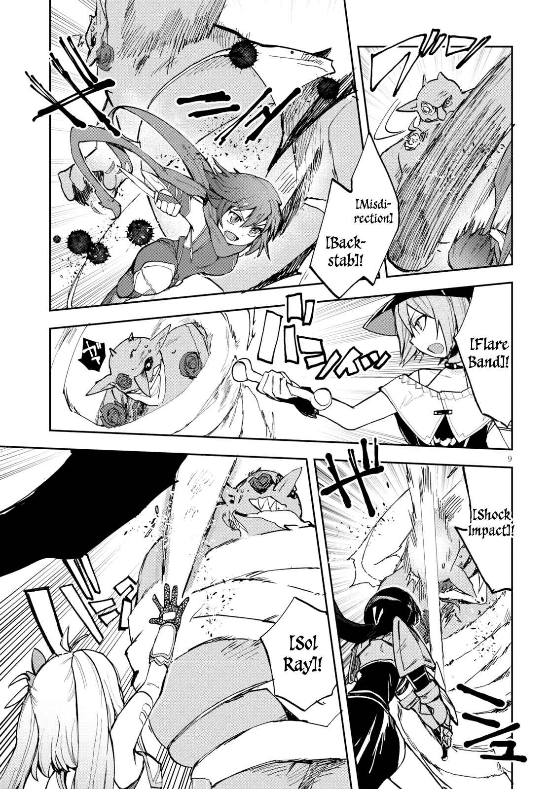 Page 10 Chapter 57 Only Sense Online