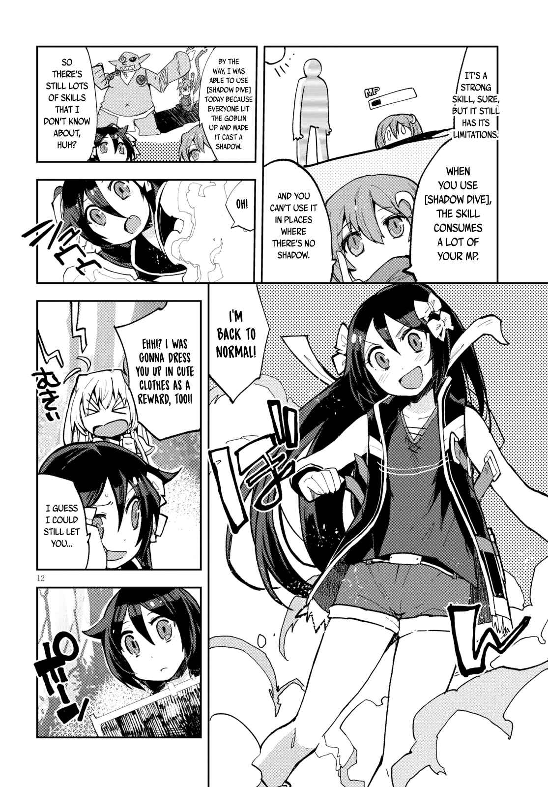 Page 13 Chapter 57 Only Sense Online