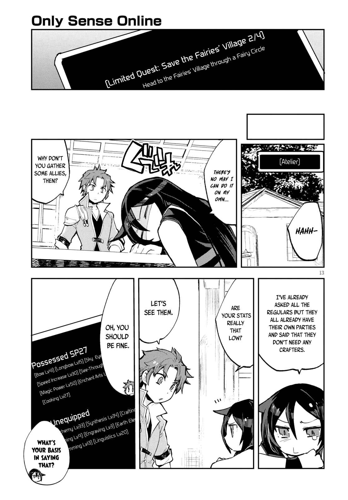 Page 14 Chapter 57 Only Sense Online