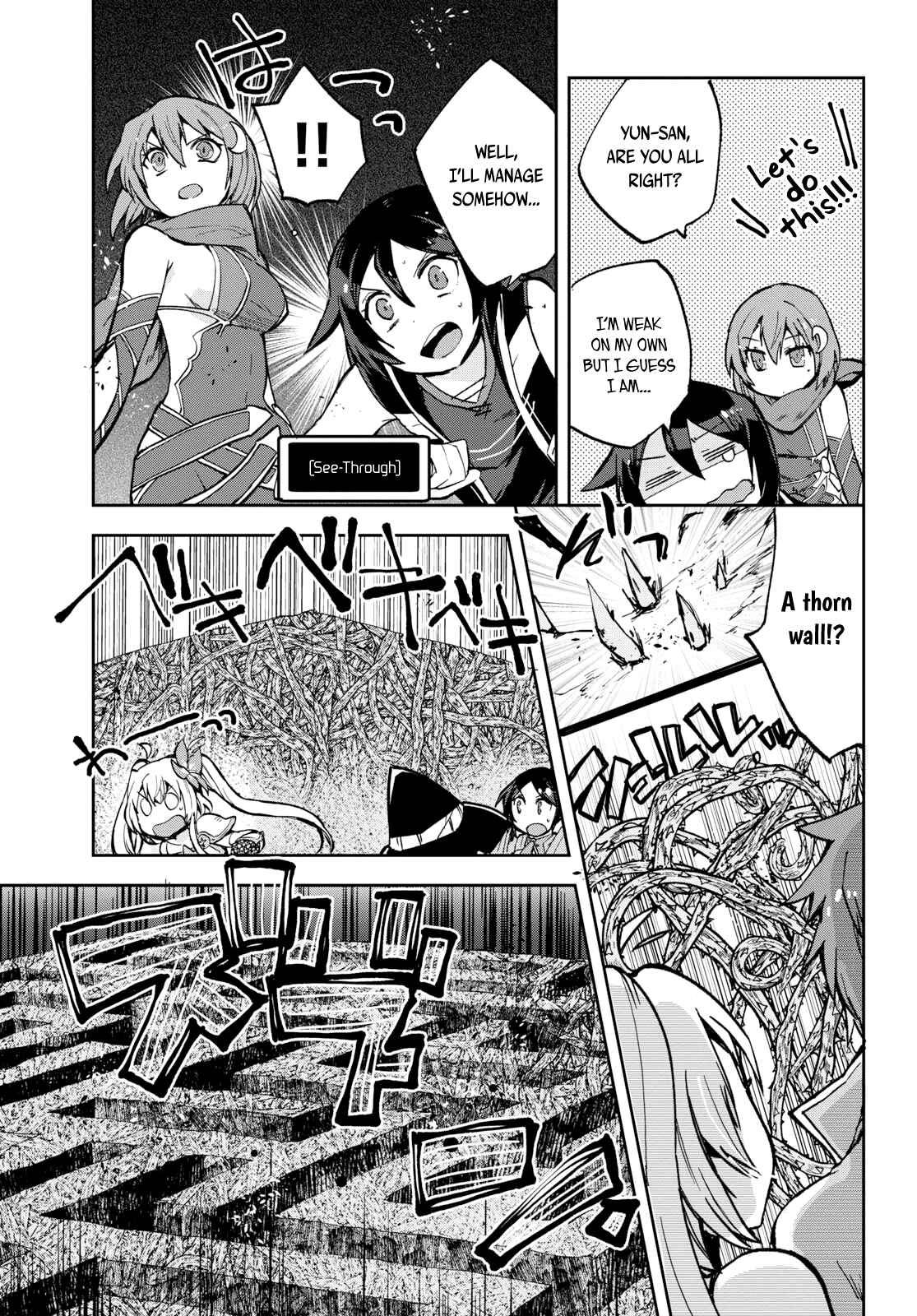 Page 20 Chapter 57 Only Sense Online