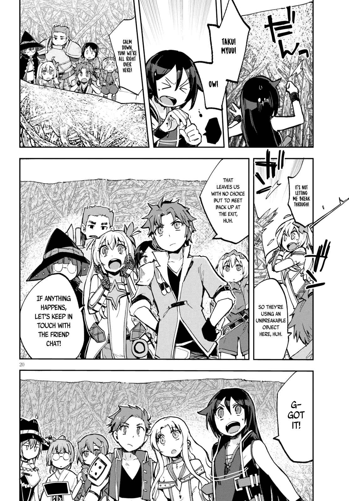 Page 21 Chapter 57 Only Sense Online