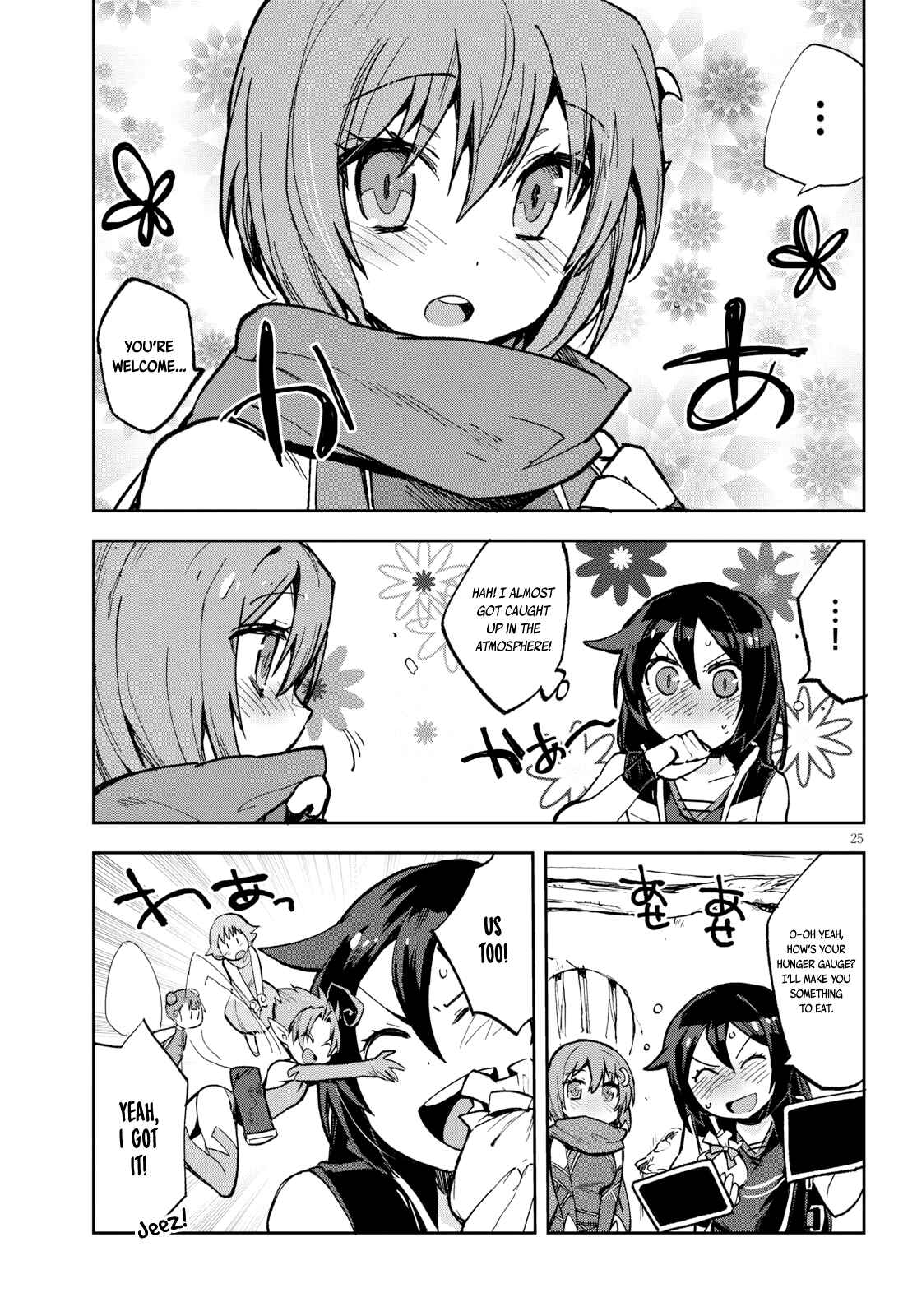 Page 26 Chapter 57 Only Sense Online