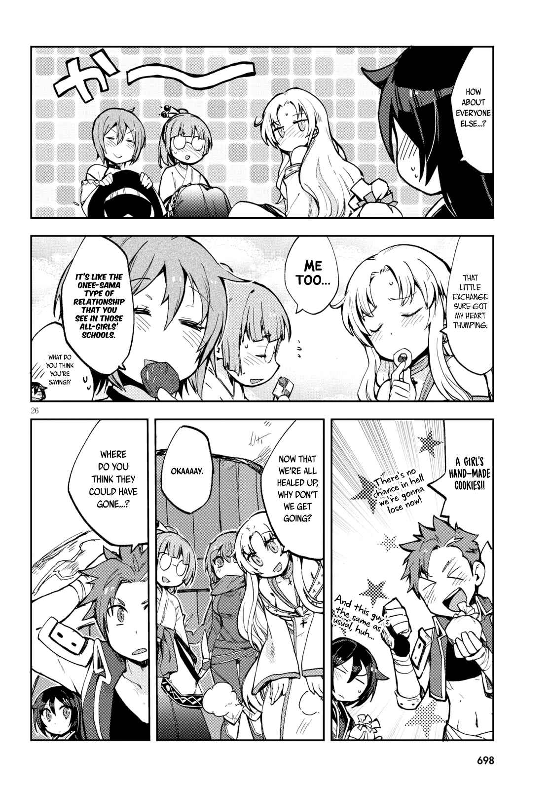 Page 27 Chapter 57 Only Sense Online