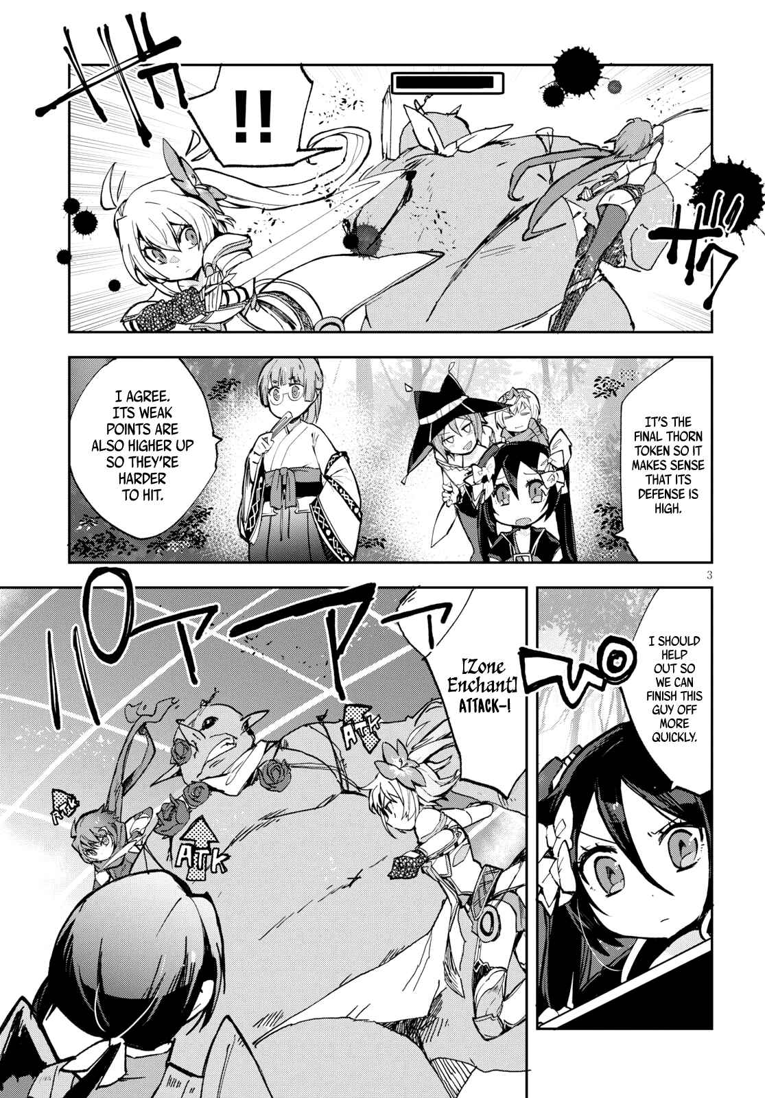 Page 4 Chapter 57 Only Sense Online