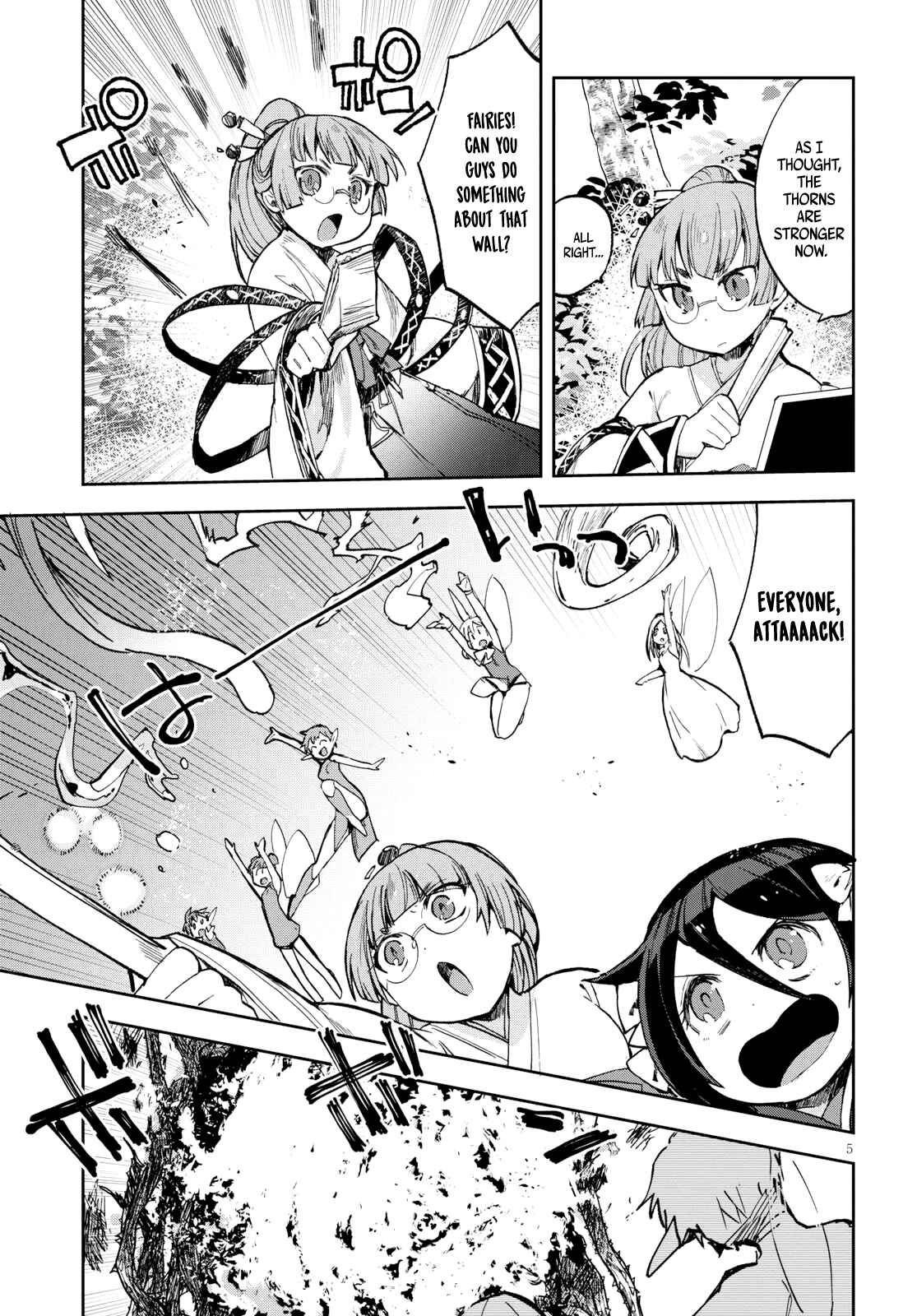 Page 6 Chapter 57 Only Sense Online