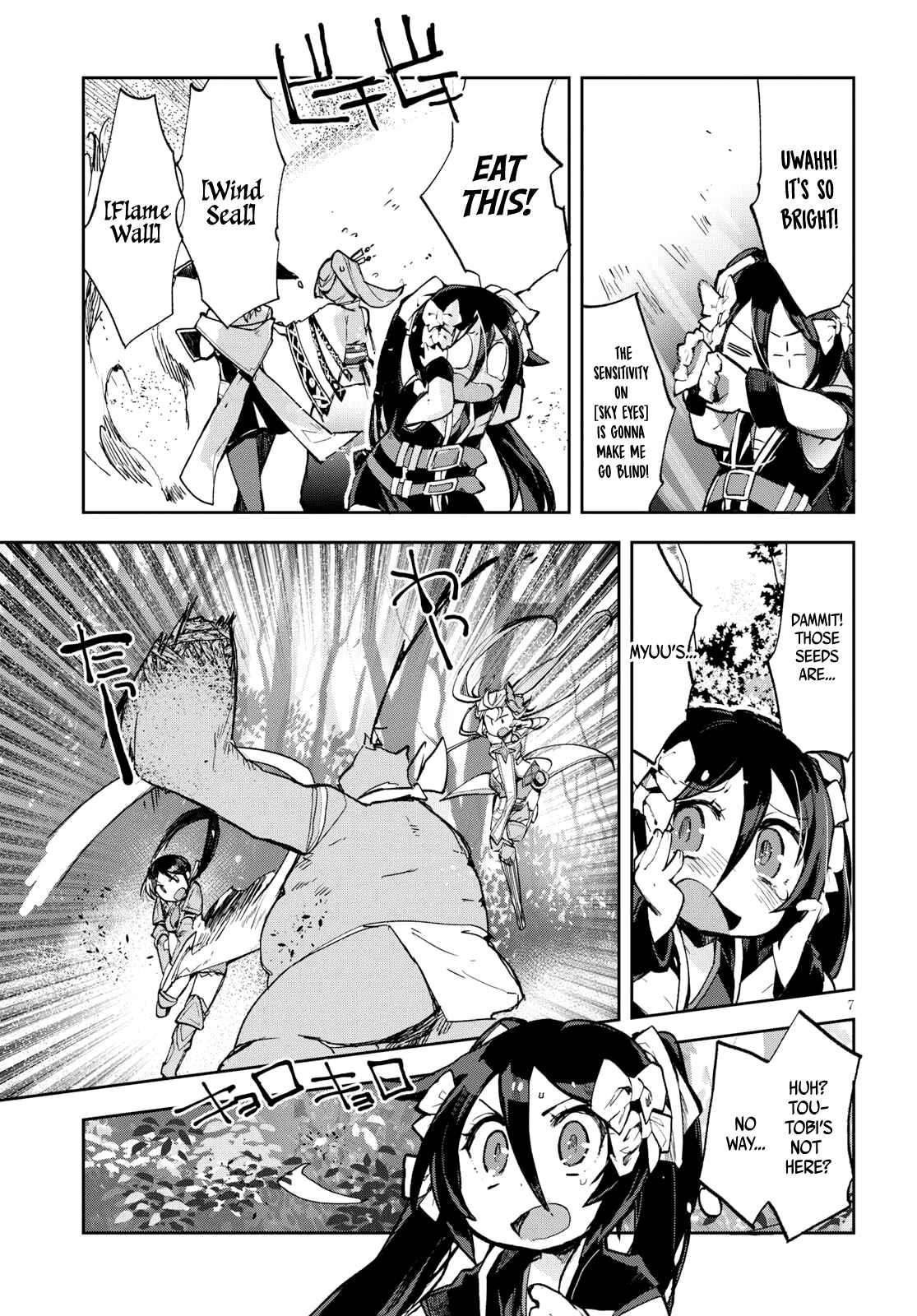 Page 8 Chapter 57 Only Sense Online