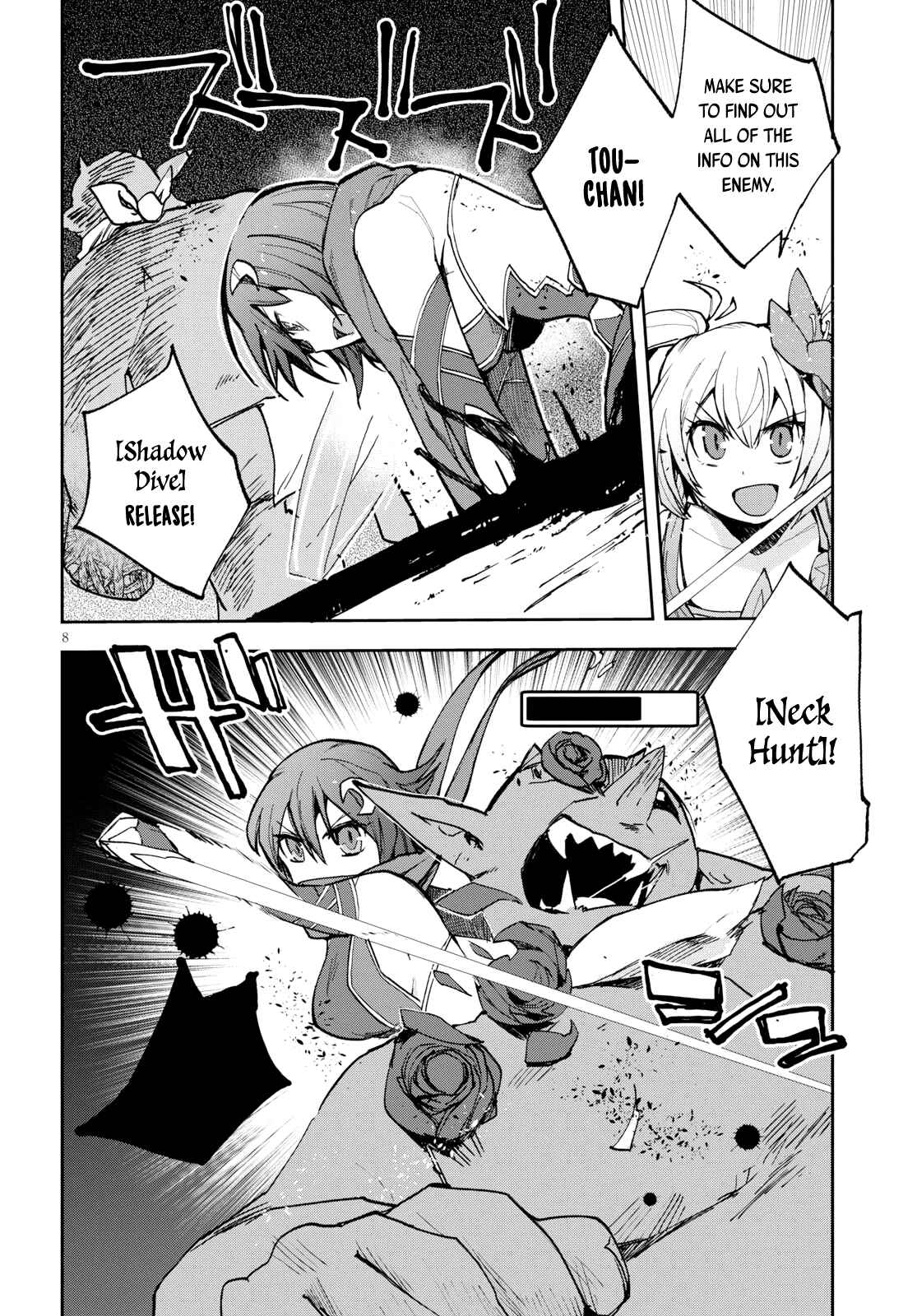 Page 9 Chapter 57 Only Sense Online