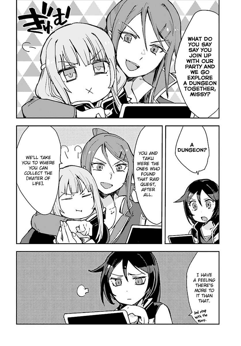 Page 24 Chapter 39 Only Sense Online