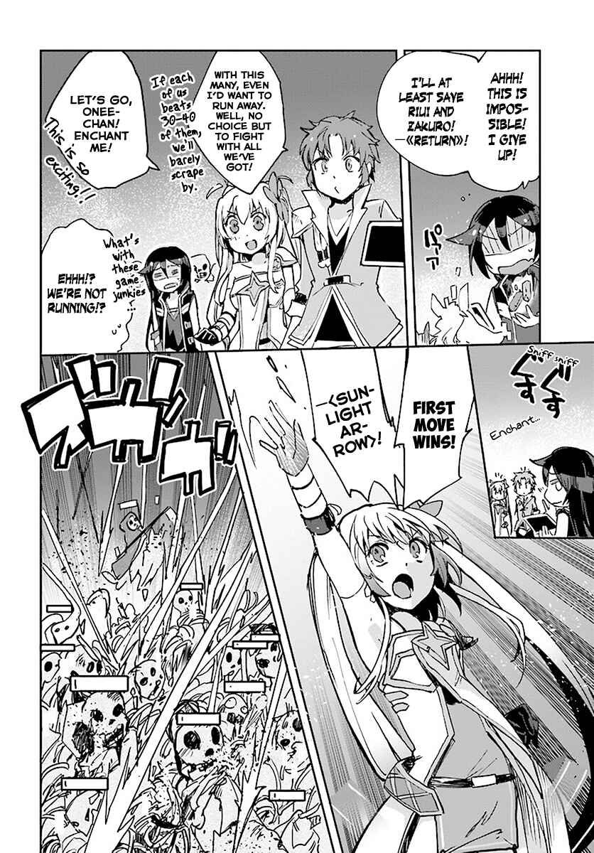 Page 4 Chapter 39 Only Sense Online