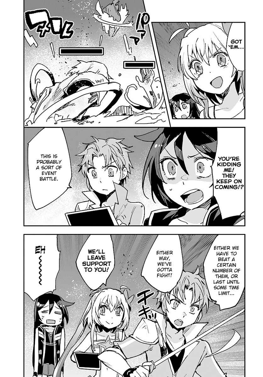 Page 5 Chapter 39 Only Sense Online