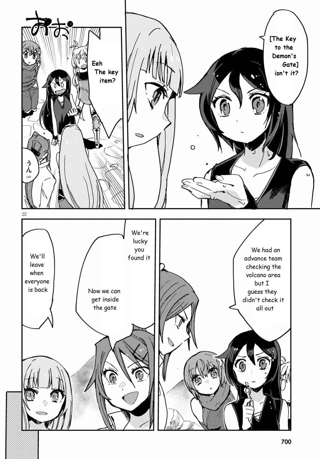 Page 22 Chapter 73 Only Sense Online