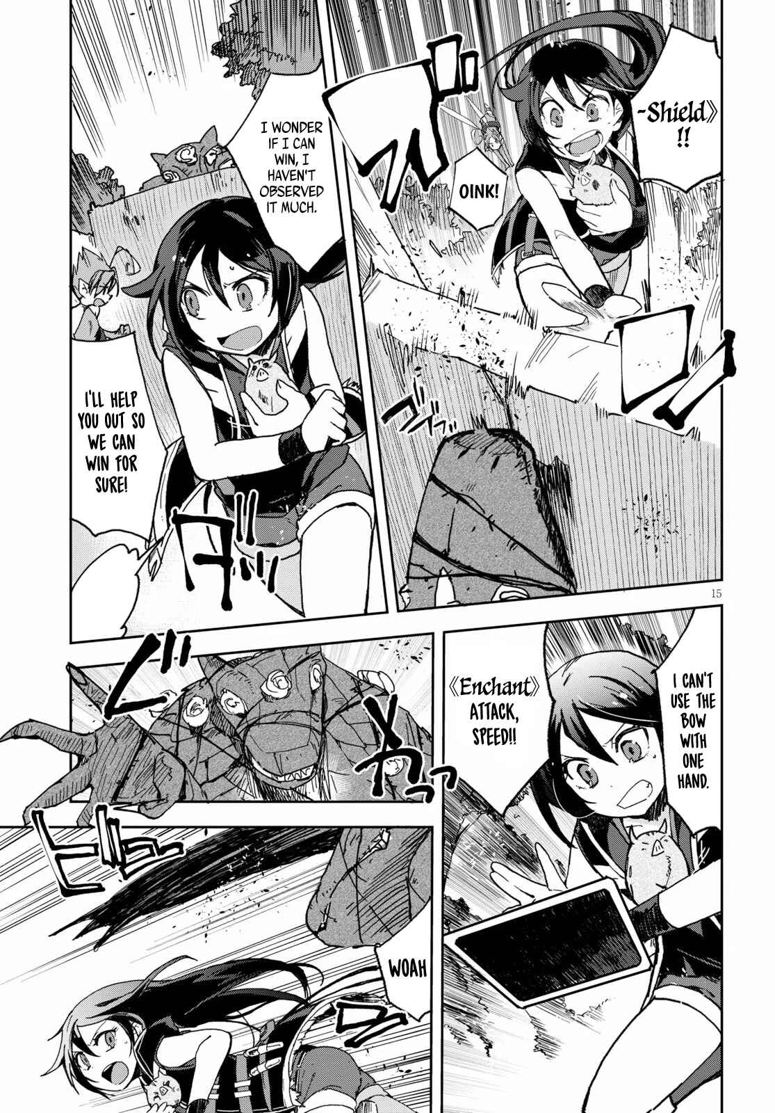 Page 15 Chapter 55 Only Sense Online