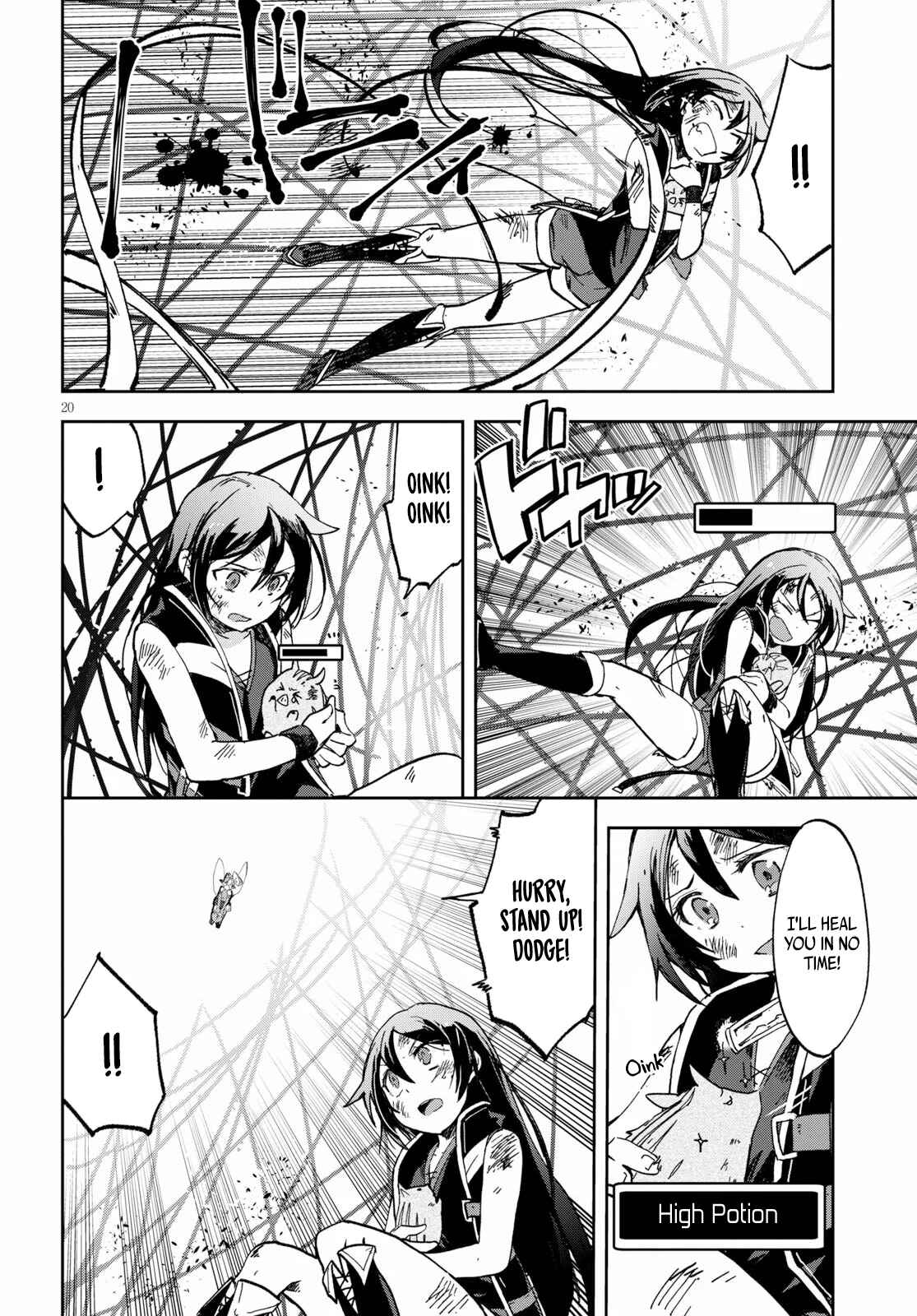 Page 20 Chapter 55 Only Sense Online