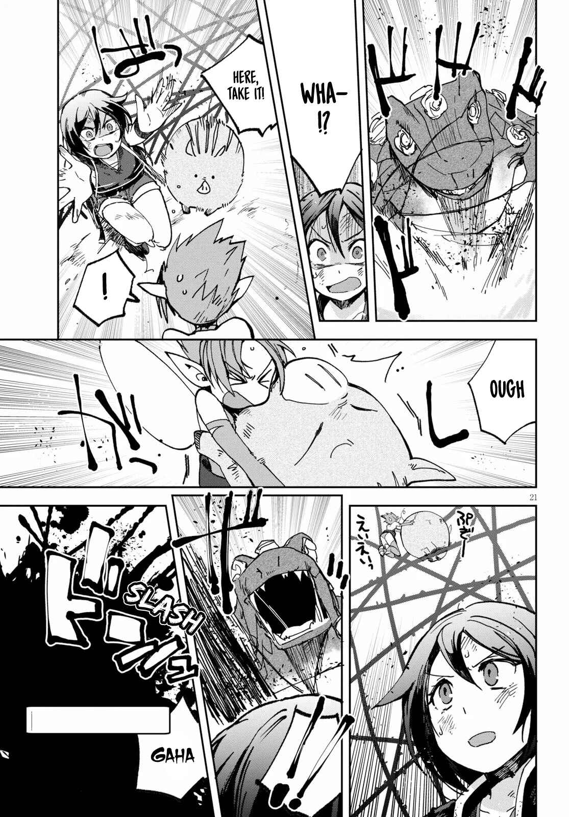 Page 21 Chapter 55 Only Sense Online