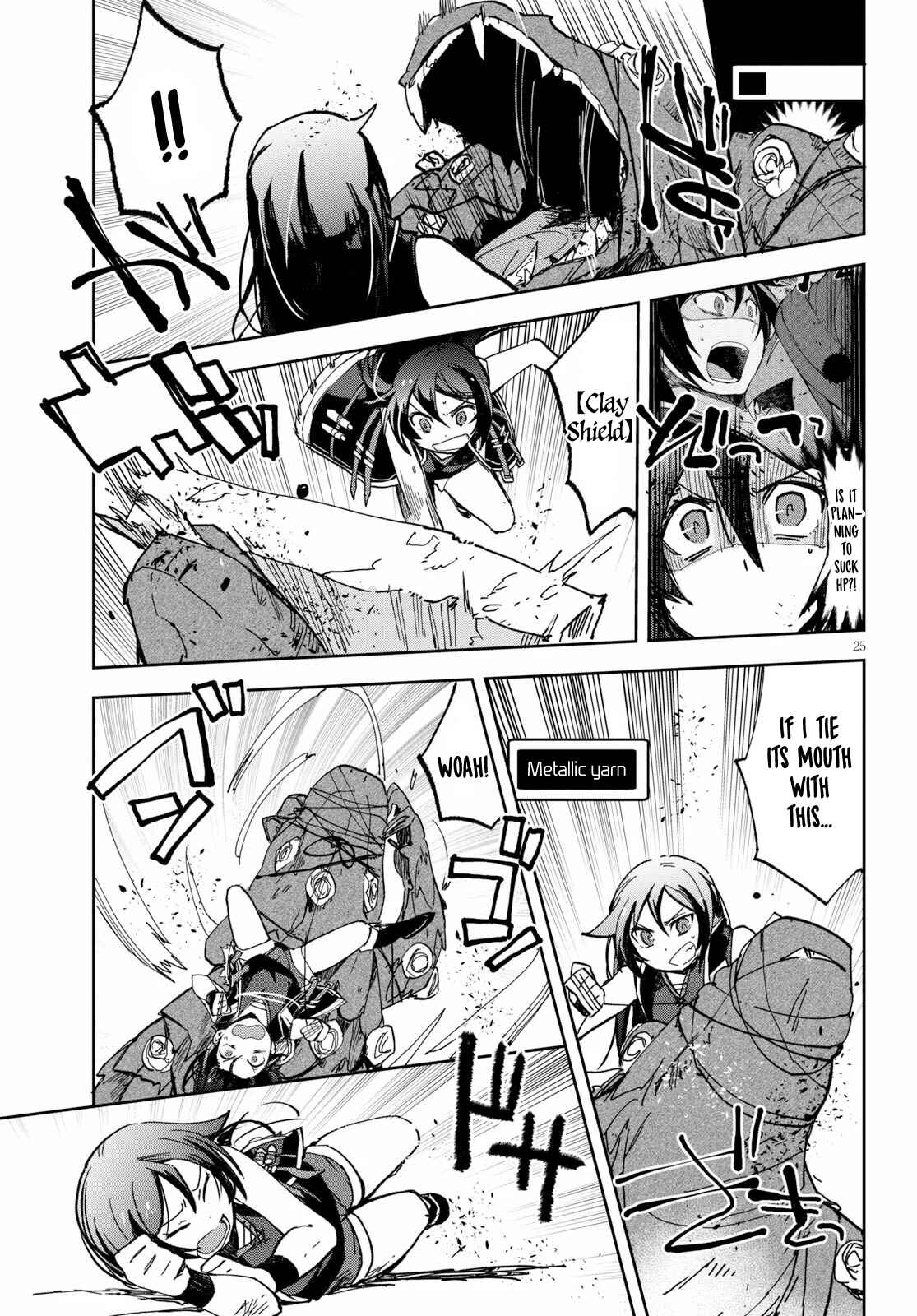 Page 25 Chapter 55 Only Sense Online