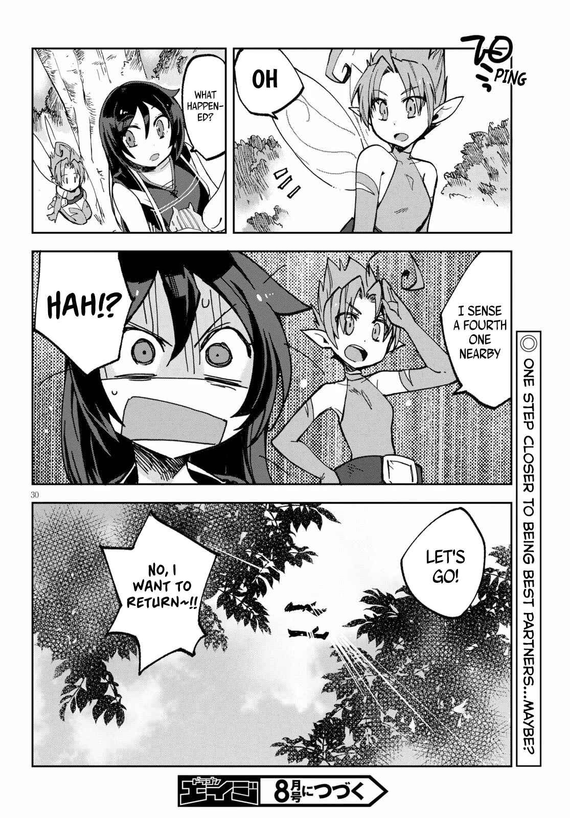 Page 30 Chapter 55 Only Sense Online